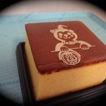 文明堂東京 - 東横ハチ公　特別仕立カステラ：2015 Happy Halloween  