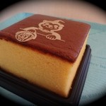 文明堂東京 - 東横ハチ公　特別仕立カステラ：2015 Happy Halloween  