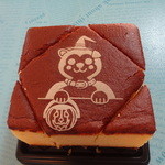 文明堂東京 - カットするのが、可哀想だから、カットを工夫して、端っこを私が食べました。  