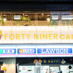 FORTY NINER CAFE - 