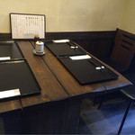Sumibi Sakana Shunsai Ryourisakamoto - テーブルは横が狭い