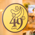 FORTY NINER CAFE - 