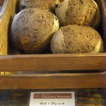 Country Kitchen Bakery