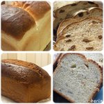 Country Kitchen Bakery