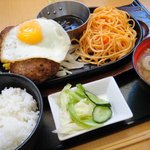 しあわせ食堂 - デミハンバーグ定食