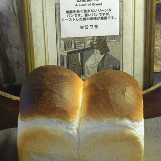 カントリーキッチン ベーカリー _2