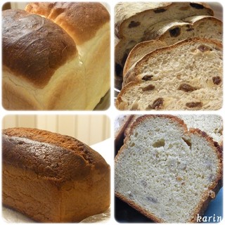 カントリーキッチン ベーカリー _1