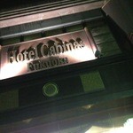 ホテルキャビナス福岡レストラン - 