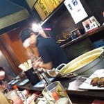 Motsu Yaki Jinchan - 