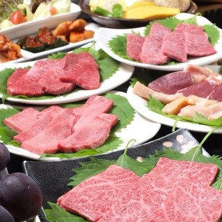 Please spend a luxurious and happy time with A4 rank Japanese beef♪