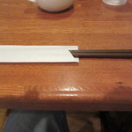 レストラン・サカキ - 20151027　カキフライ用の箸