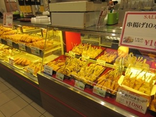 Danranran Fukuoka Mitsukoshiten - この店は以前福岡三越で特別催事があった時に福岡三越食品催事史上最高の売上を記録したという伝説の店です。