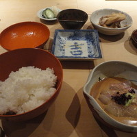 うち山 - 