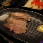 四文屋 - ハツ冷製