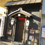 真剣一代目 炙り屋 秀 - 