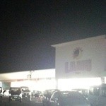 LAMU - 外観　半月の夜に