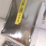 岩田園 - 狭山　強火深蒸し茶　１０８０円　【　２０１５年１０月　】