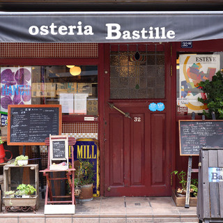 オステリア・バスティーユ_2