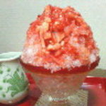 埜庵 - 生いちご800円*2004.08~2008.07