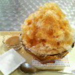 埜庵 - 塩キャラメル氷800円*2004.08~2008.07