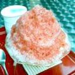 埜庵 - ミルク杏仁ベリーベリー800円*2004.08~2008.07