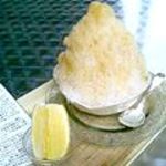 埜庵 - 梅の実黒糖漬け　西湘の香りを添えて800円*2004.08~2008.07