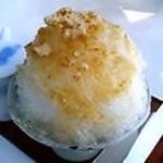 埜庵 - かまくら700円*2004.08~2008.07