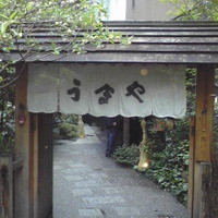 赤坂うまや - 入り口