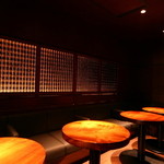 BAR MARUISHI - 