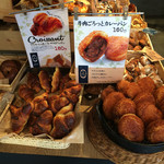 アールベイカー インスパイアード バイ コート ロザリアン - 