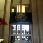 Mott 32 - お店入口