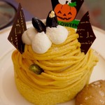 ケーキのアトリエ プリマドンナ - かぼちゃのモンブラン