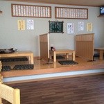 ひさや - 座敷もあります