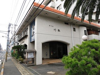 Kawaaki - 外観ですｗ