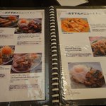 タイの食卓 クルン・サイアム - 