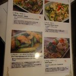 タイの食卓 クルン・サイアム - 