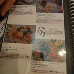 タイの食卓 クルン・サイアム - 