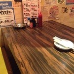 Tsudanumakko Izakaya Toritonkun - 