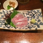 七伍屋 - 黒ムツ