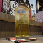 くいのみ家 ふう - 