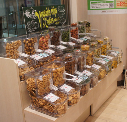 プルシェ つくばキュート店 Plechef つくば その他 食べログ