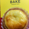 BAKE CHEESE TART ららぽーと海老名店