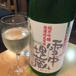 日本酒大衆酒場 地酒蔵大阪 - 