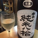 日本酒大衆酒場 地酒蔵大阪 大正店 - 