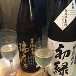 日本酒大衆酒場 地酒蔵大阪 - 