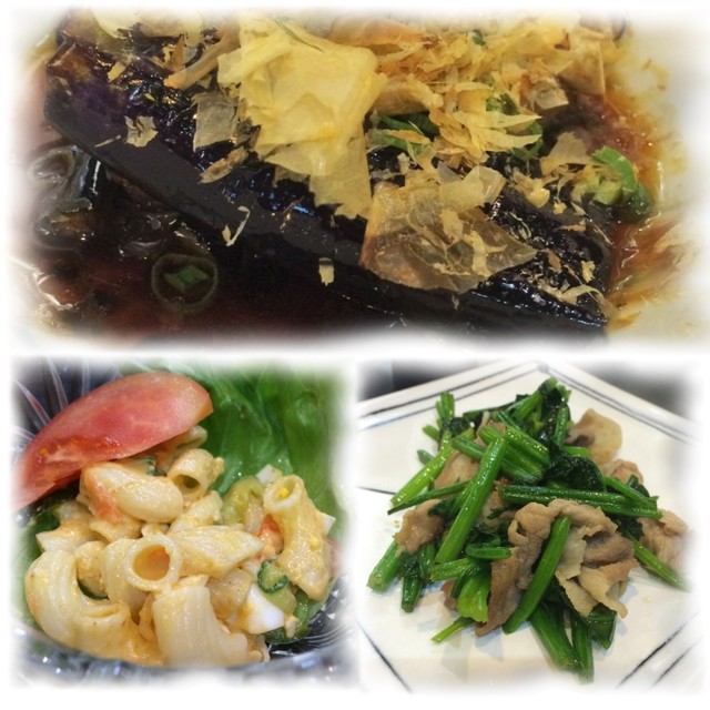 中義 逆瀬川 居酒屋 食べログ