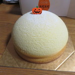 たまご工房 エグエグ - ハロウィンが近いので上にかぼちゃが♪