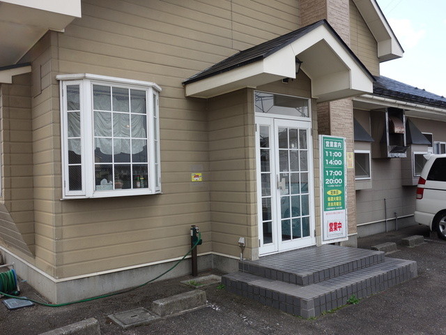 ジャンプ 柳原 パスタ 食べログ ジャンプ 柳原 パスタ 食べログ