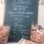 アンティーカ・トラットリーア・ノスタルジーカ - ランチメニュー