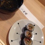Sushi Dokoro Mitake - 細巻